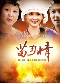 欧美在线网址